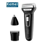 Barbeador Eletrico 3 Em 1 Depilador Intimo Masculino Indolor Preto 127/220v - Imagem 7