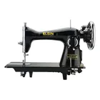Máquina de Costura Reta Elgin B3 Vintage Logo Retrô Portátil Preto Relançamento 2025 - Imagem 5