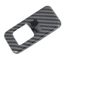 Para 25 Byd Xia Mpv Electric Tail Gate Button Decor Frame