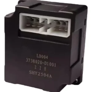 Relé Triplo Jiefang Long V 3738010d1001